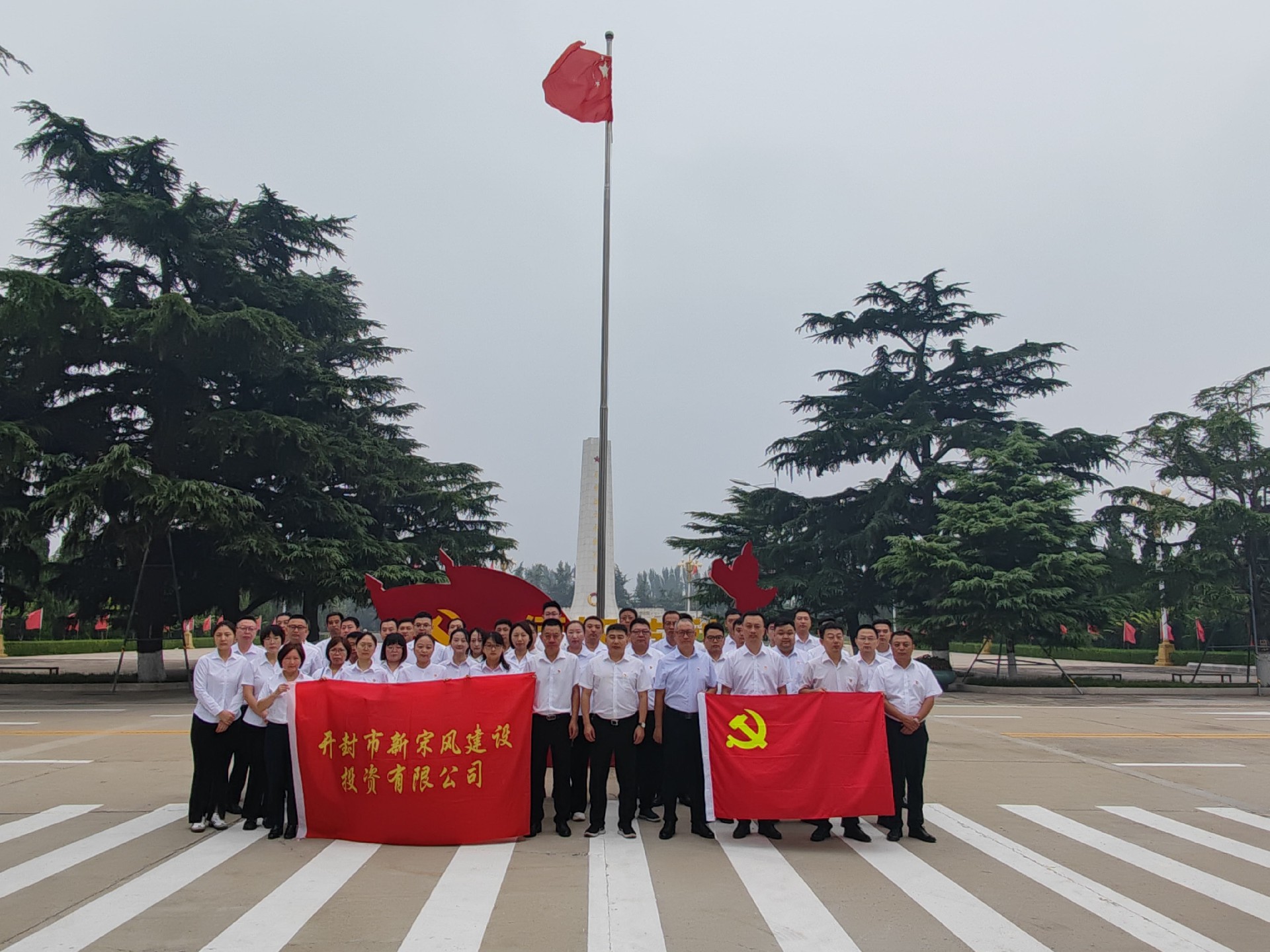 微信圖片_20230912153653_看圖王.jpg